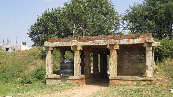 Begur fort Jagali inscription of 950 AD
